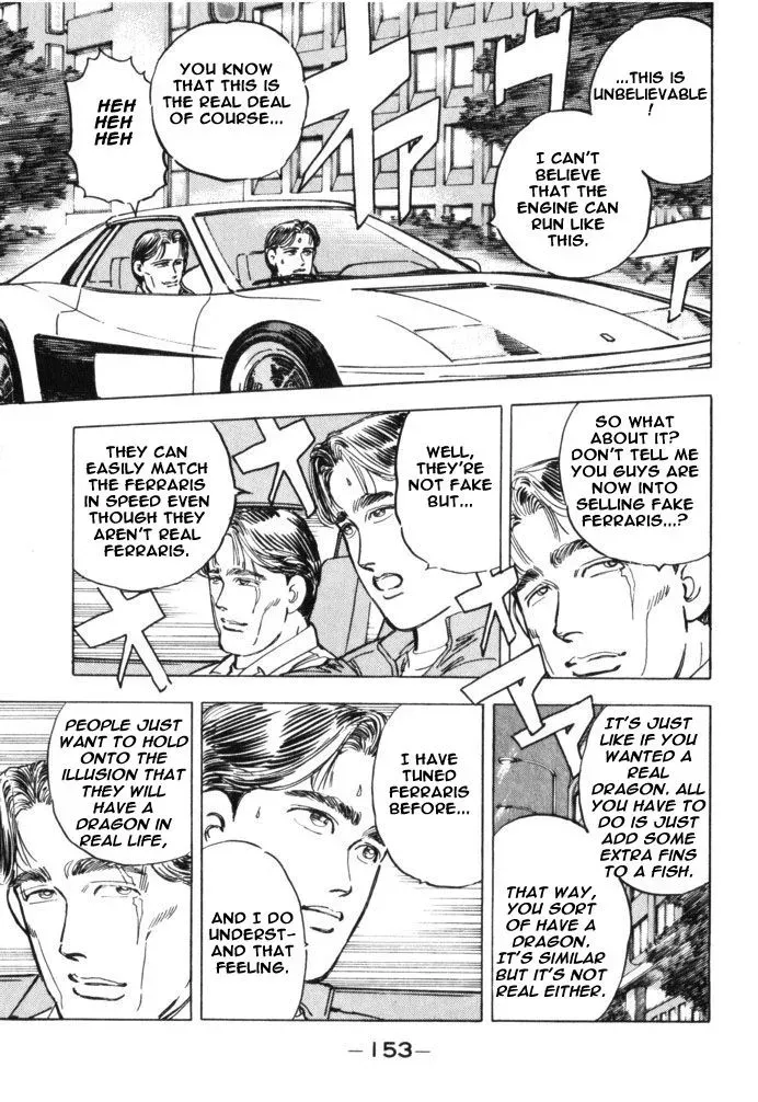 Wangan Midnight Chapter 31 page 7 - 