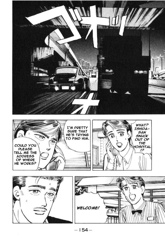Wangan Midnight Chapter 31 page 8 - 