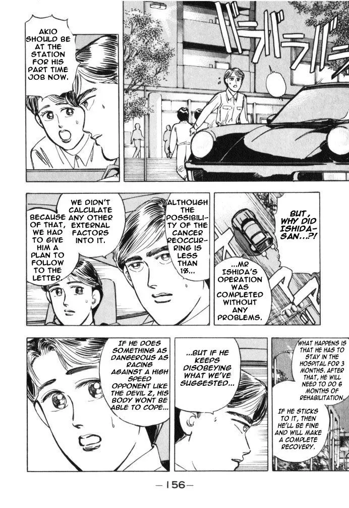 Wangan Midnight Chapter 31 page 10 - 