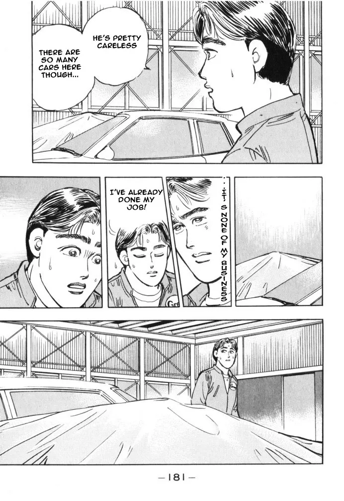 Wangan Midnight Chapter 32.2 page 14 - 