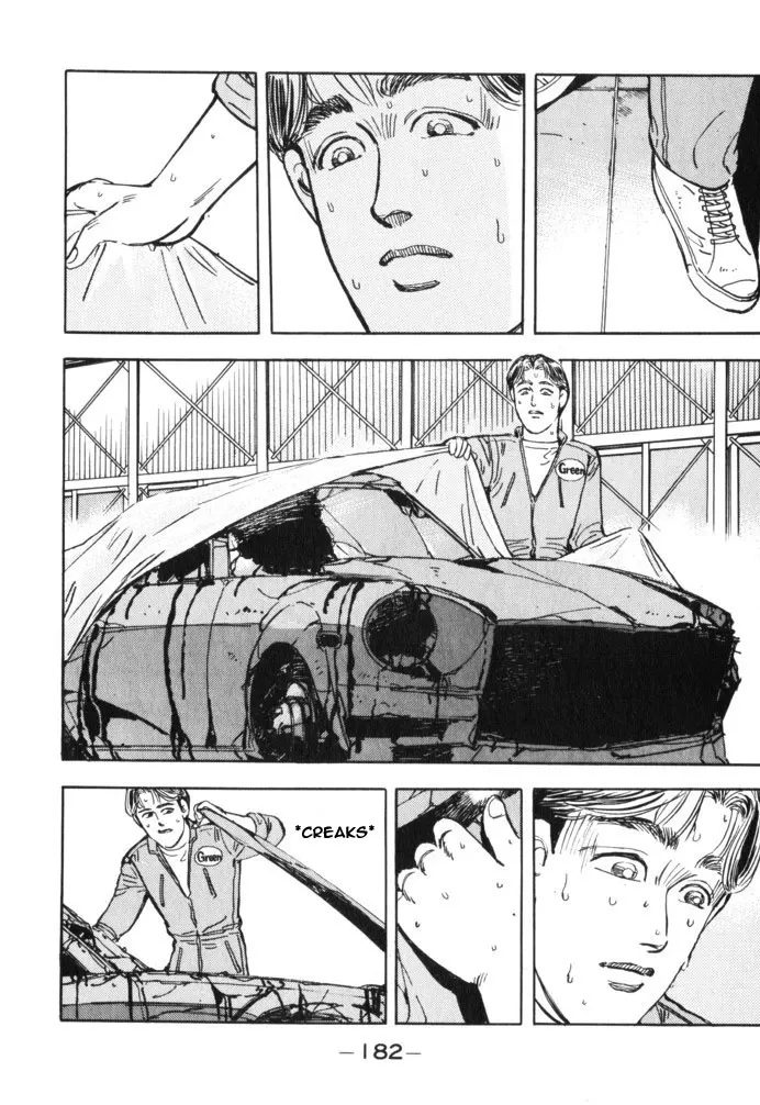 Wangan Midnight Chapter 32.2 page 15 - 