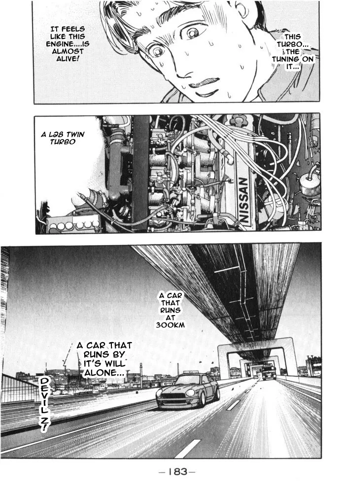 Wangan Midnight Chapter 32.2 page 16 - 