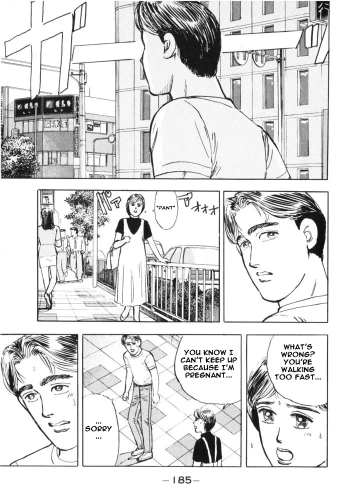Wangan Midnight Chapter 32.2 page 18 - 