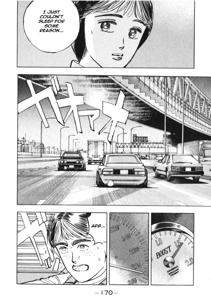 Wangan Midnight Chapter 32.2 page 3 - 