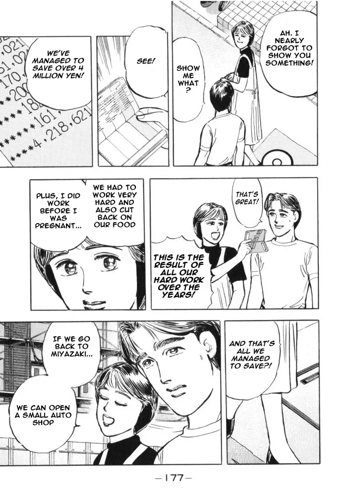 Wangan Midnight Chapter 32.2 page 10 - 