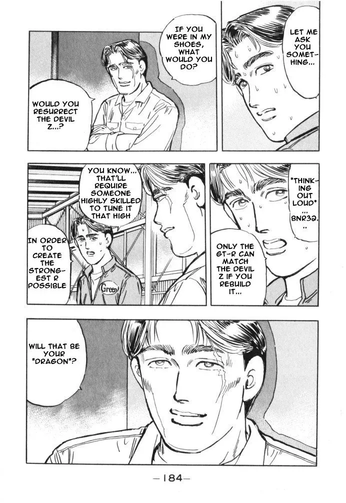 Wangan Midnight Chapter 32 page 17 - 