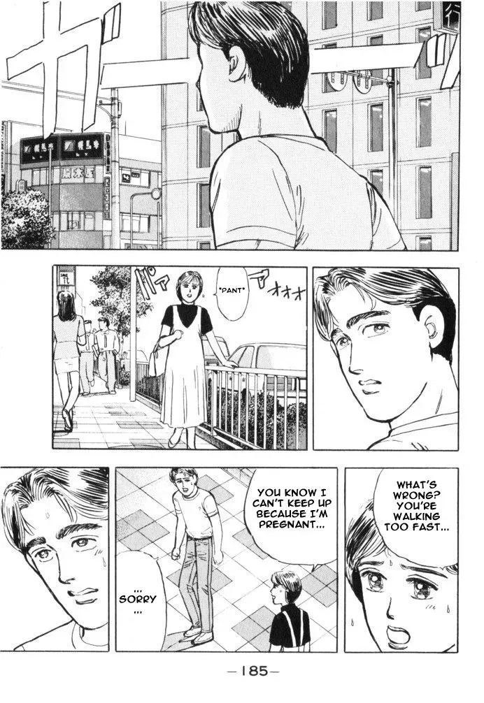 Wangan Midnight Chapter 32 page 18 - 