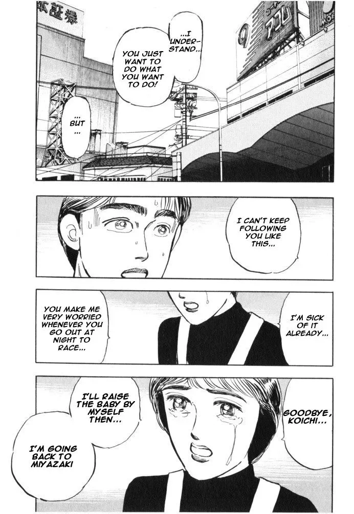 Wangan Midnight Chapter 32 page 20 - 