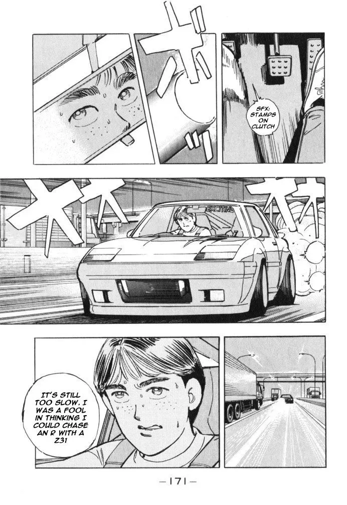 Wangan Midnight Chapter 32 page 4 - 
