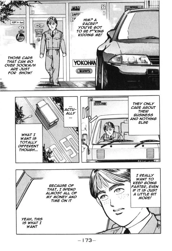 Wangan Midnight Chapter 32 page 6 - 