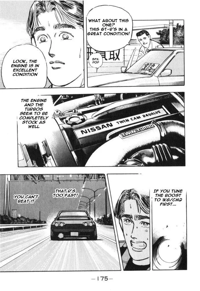 Wangan Midnight Chapter 32 page 8 - 