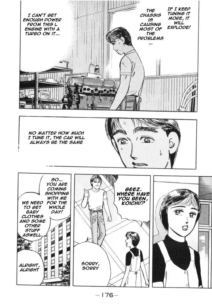 Wangan Midnight Chapter 32 page 9 - 