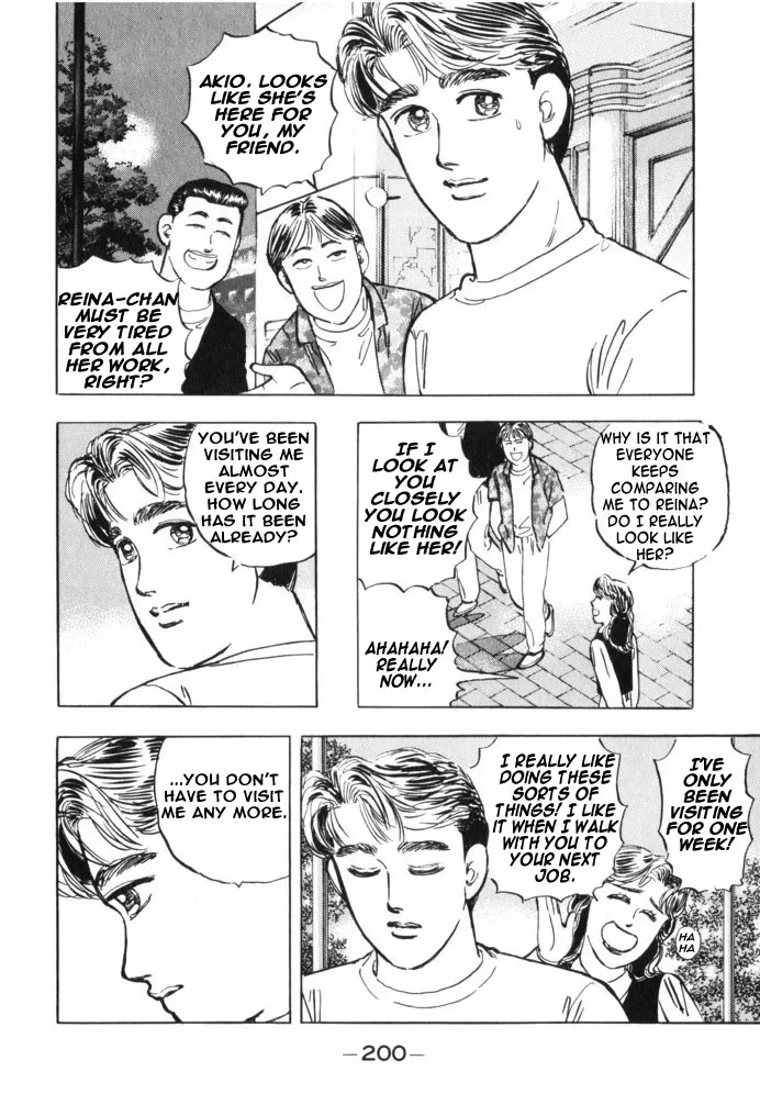 Wangan Midnight Chapter 33.2 page 12 - 