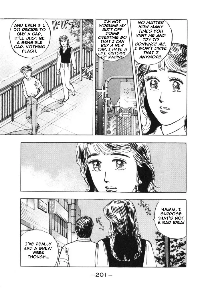 Wangan Midnight Chapter 33.2 page 13 - 
