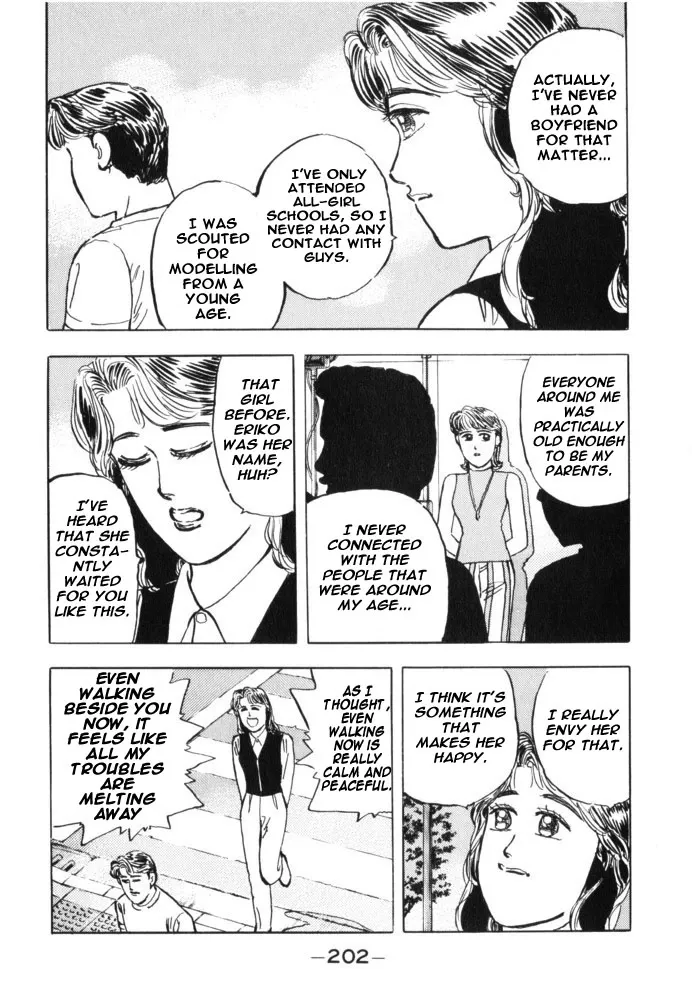 Wangan Midnight Chapter 33.2 page 14 - 