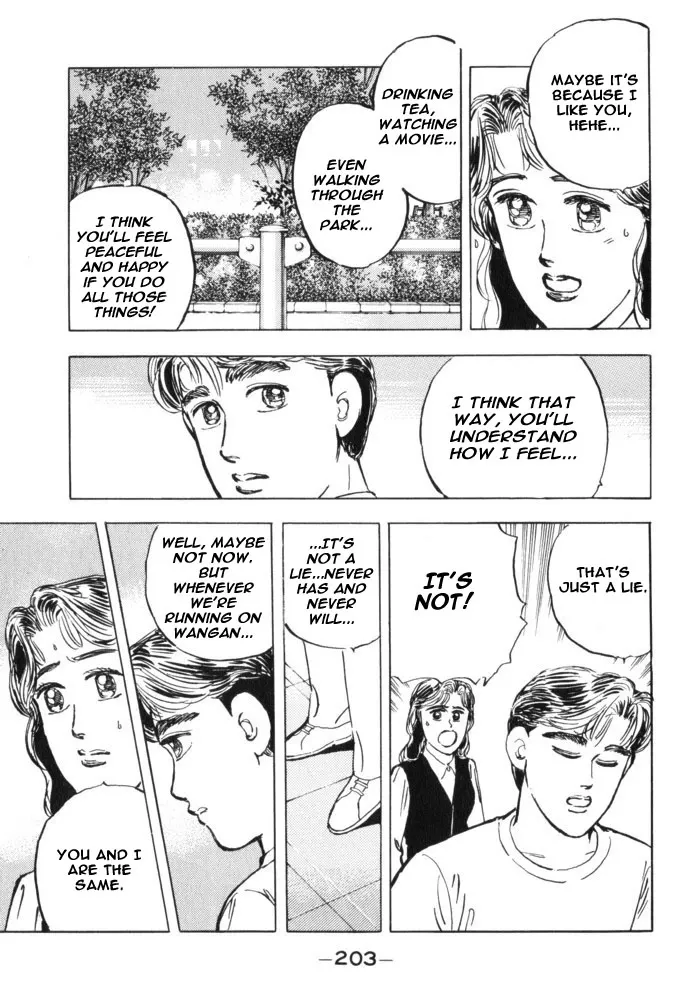 Wangan Midnight Chapter 33.2 page 15 - 