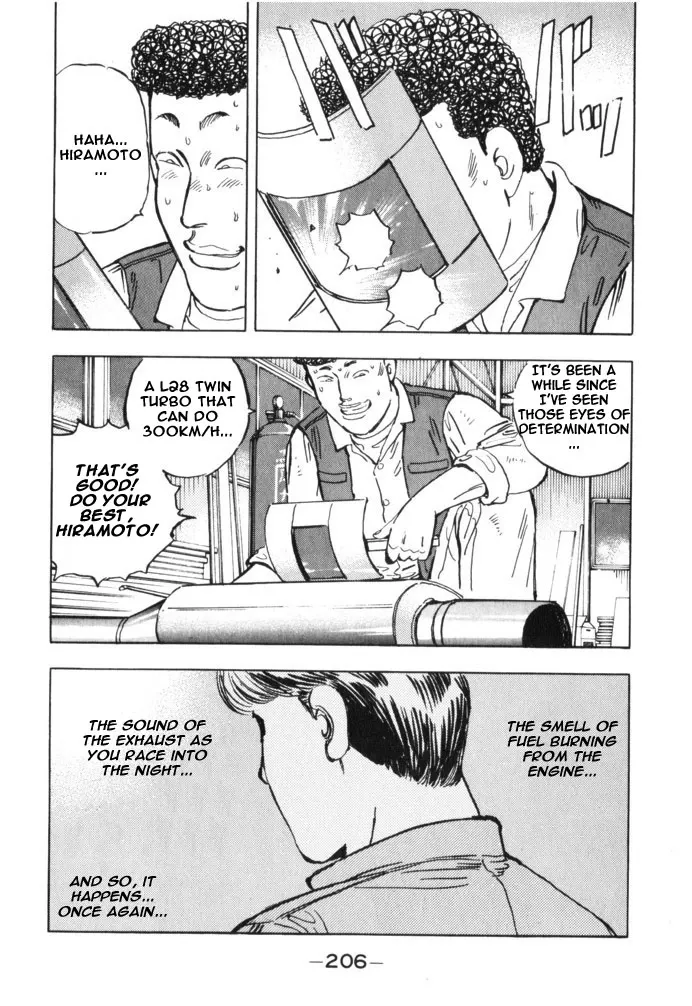 Wangan Midnight Chapter 33.2 page 18 - 
