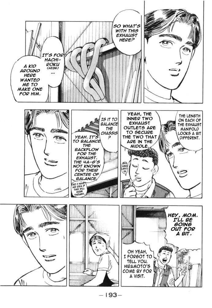 Wangan Midnight Chapter 33.2 page 5 - 