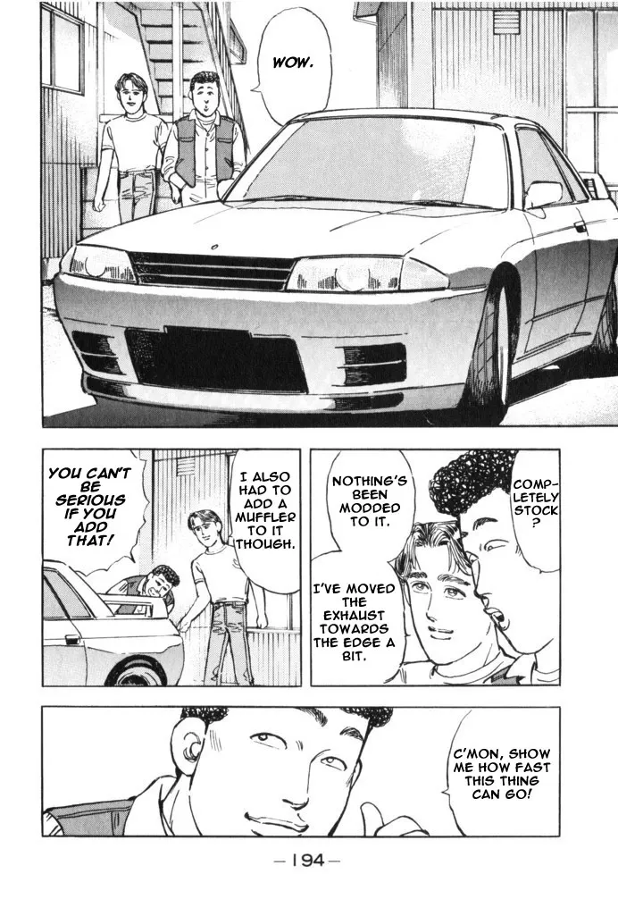 Wangan Midnight Chapter 33.2 page 6 - 