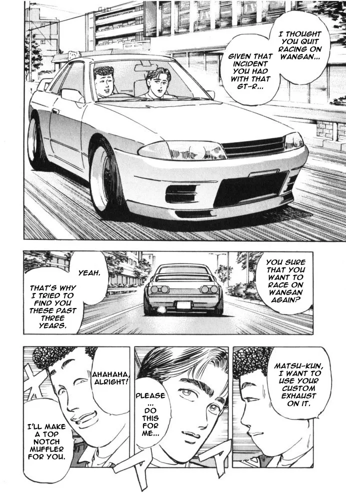 Wangan Midnight Chapter 33.2 page 8 - 