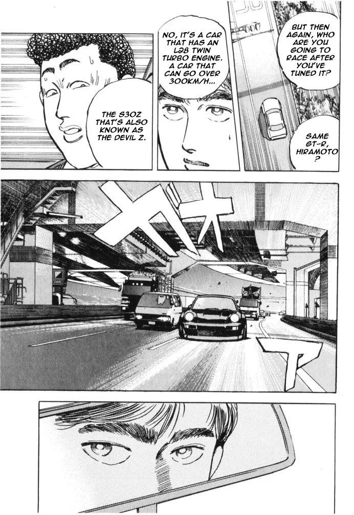 Wangan Midnight Chapter 33.2 page 9 - 