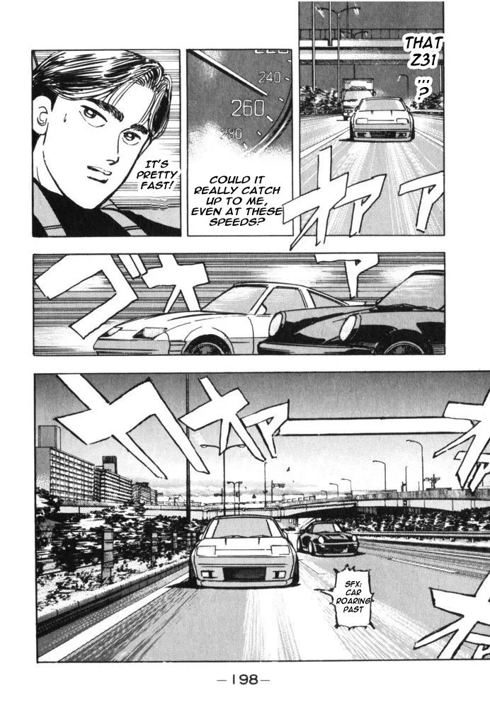Wangan Midnight Chapter 33.2 page 10 - 