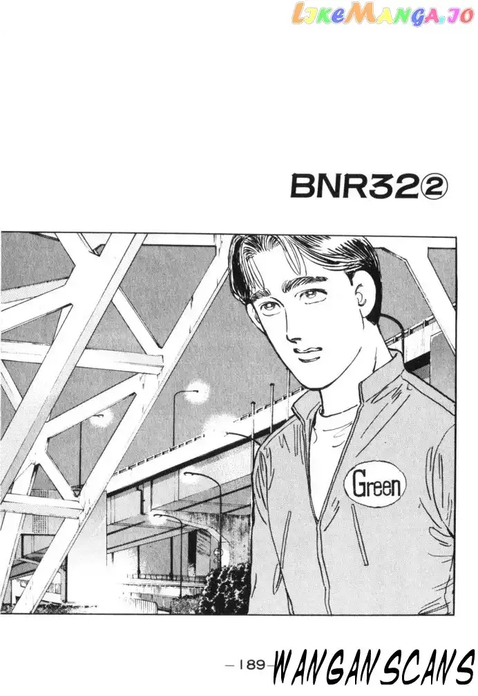 Wangan Midnight Chapter 33 page 1 - 