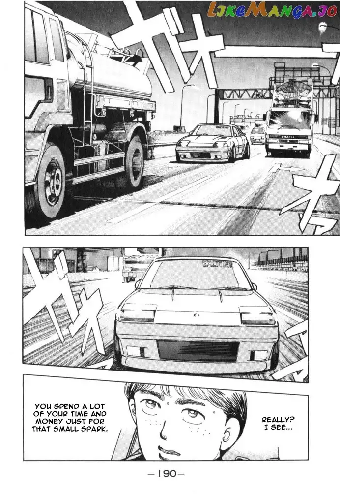 Wangan Midnight Chapter 33 page 2 - 