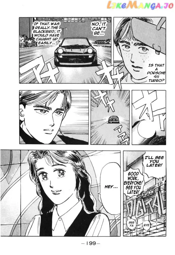 Wangan Midnight Chapter 33 page 11 - 