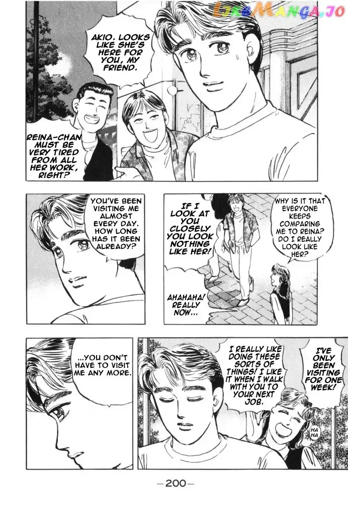 Wangan Midnight Chapter 33 page 12 - 