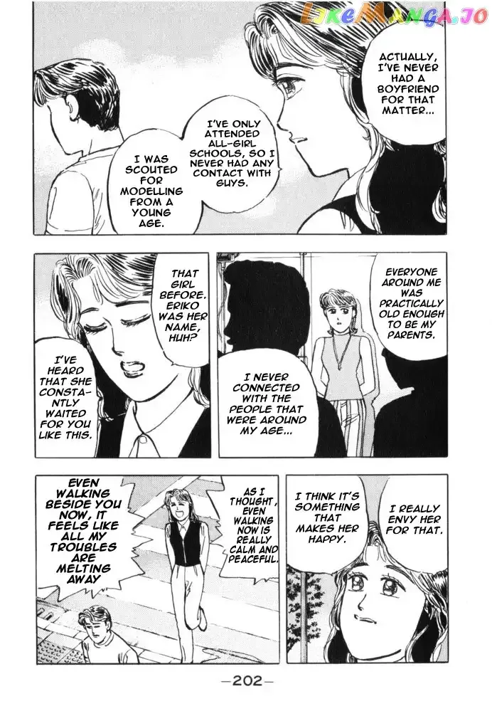 Wangan Midnight Chapter 33 page 14 - 