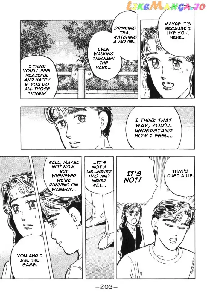 Wangan Midnight Chapter 33 page 15 - 