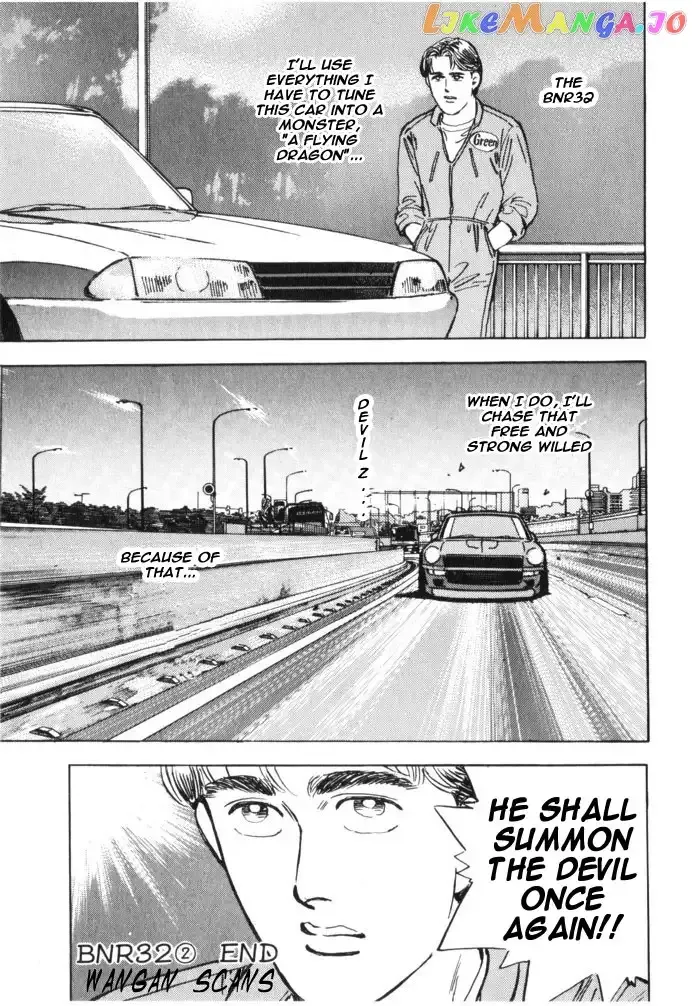 Wangan Midnight Chapter 33 page 19 - 