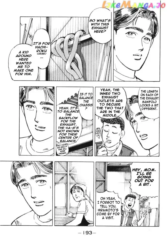 Wangan Midnight Chapter 33 page 5 - 