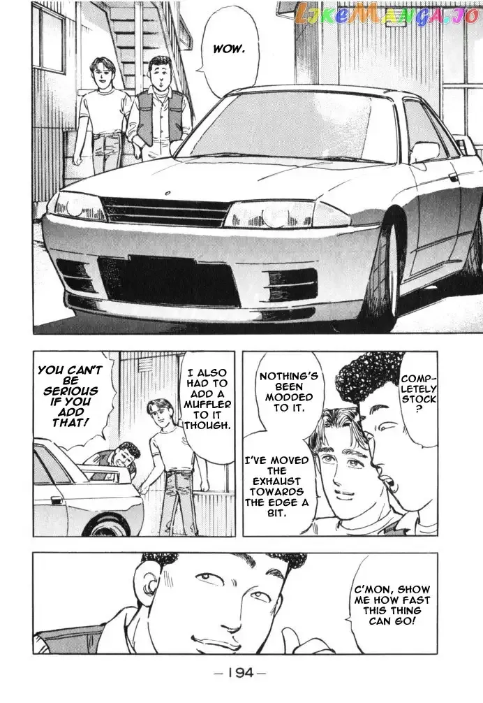 Wangan Midnight Chapter 33 page 6 - 
