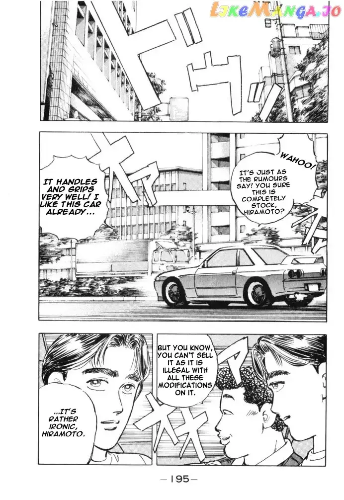 Wangan Midnight Chapter 33 page 7 - 