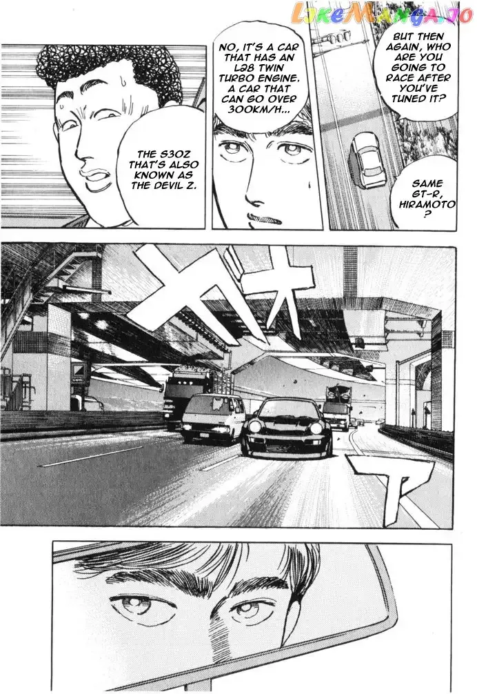 Wangan Midnight Chapter 33 page 9 - 
