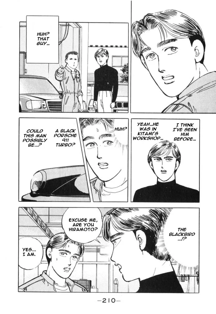 Wangan Midnight Chapter 34.2 page 2 - 