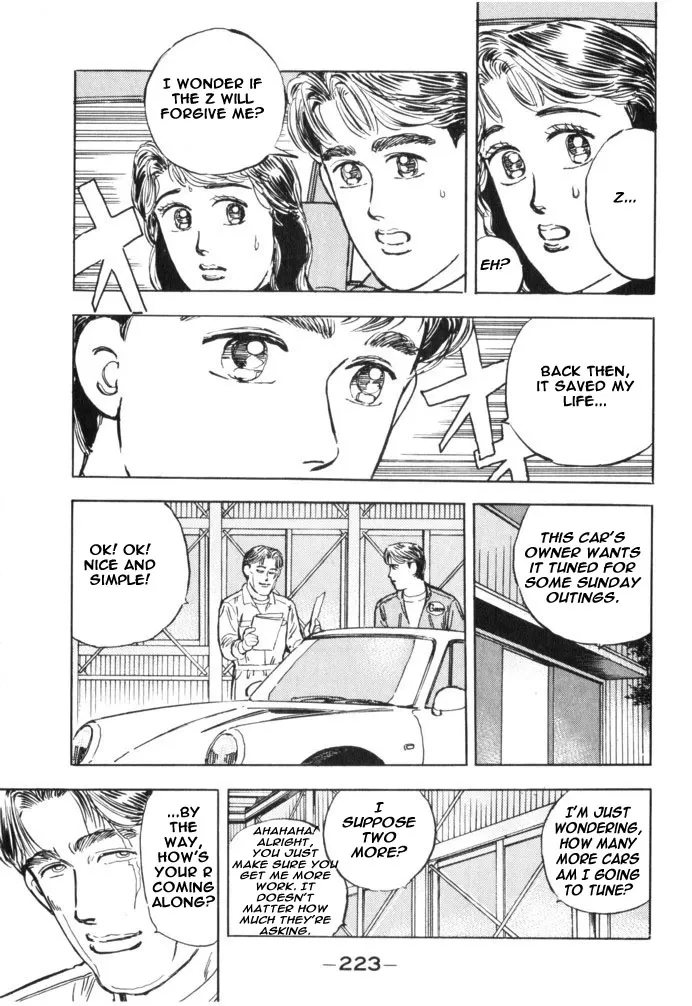 Wangan Midnight Chapter 34.2 page 15 - 