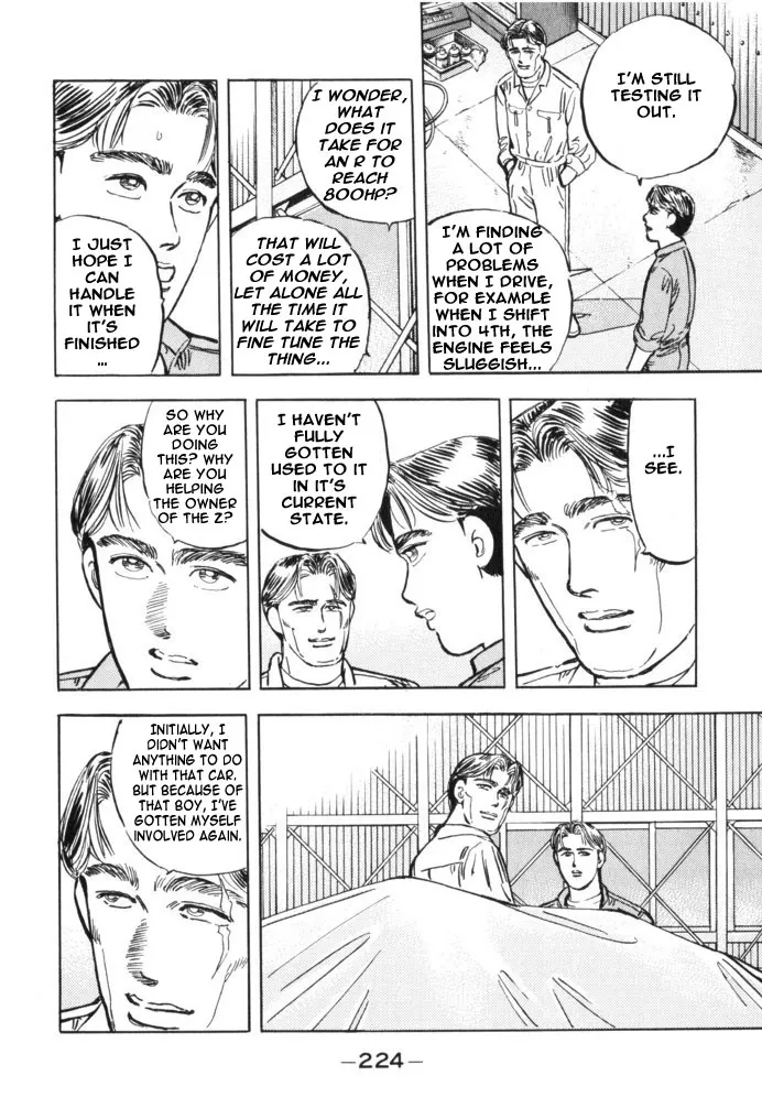 Wangan Midnight Chapter 34.2 page 16 - 