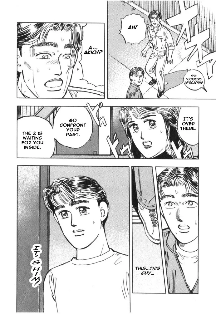 Wangan Midnight Chapter 34.2 page 18 - 