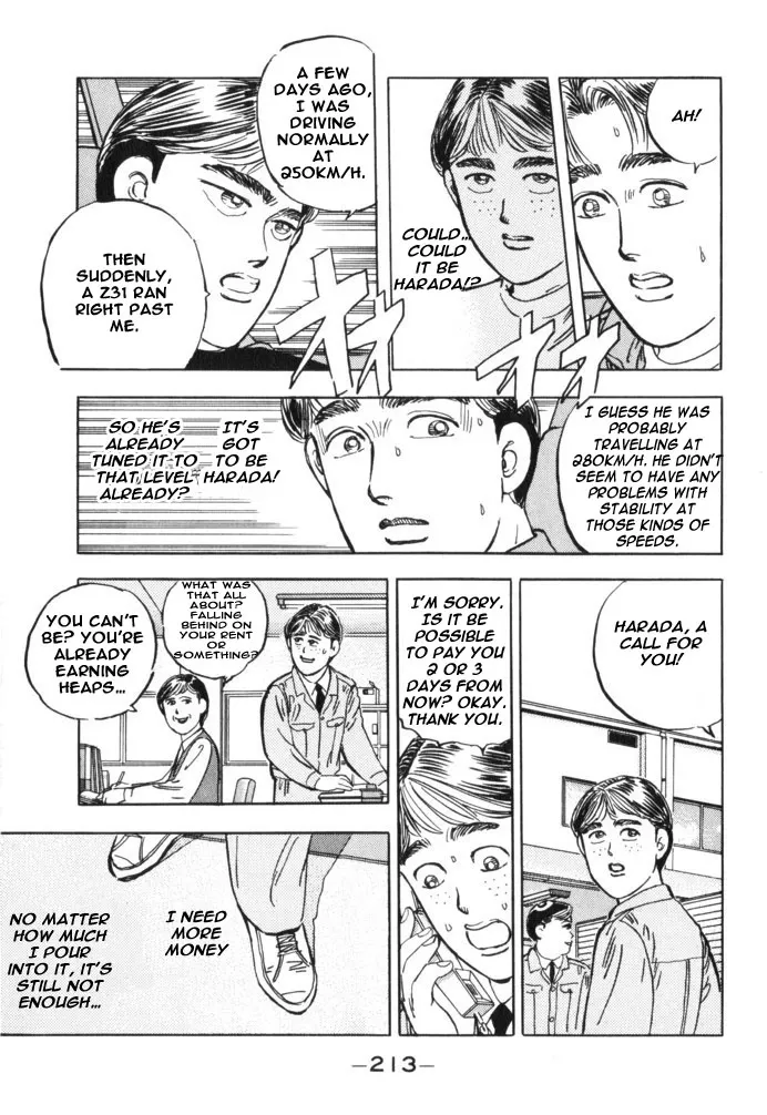 Wangan Midnight Chapter 34.2 page 5 - 