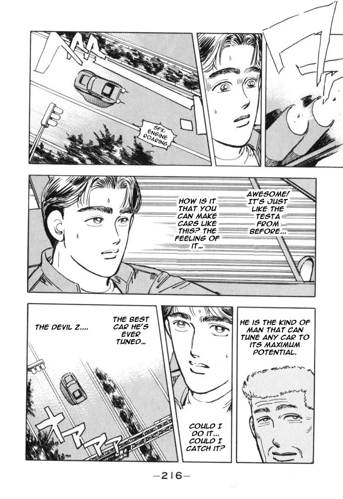Wangan Midnight Chapter 34.2 page 8 - 