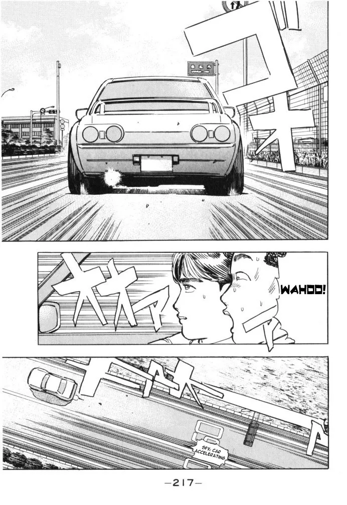 Wangan Midnight Chapter 34.2 page 9 - 