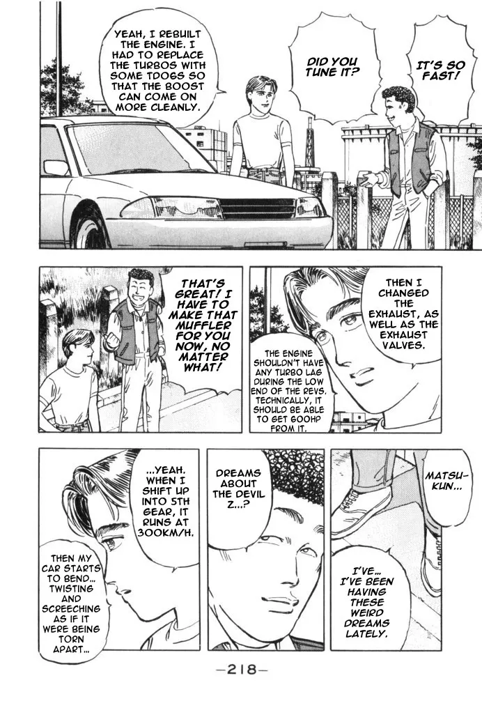 Wangan Midnight Chapter 34.2 page 10 - 