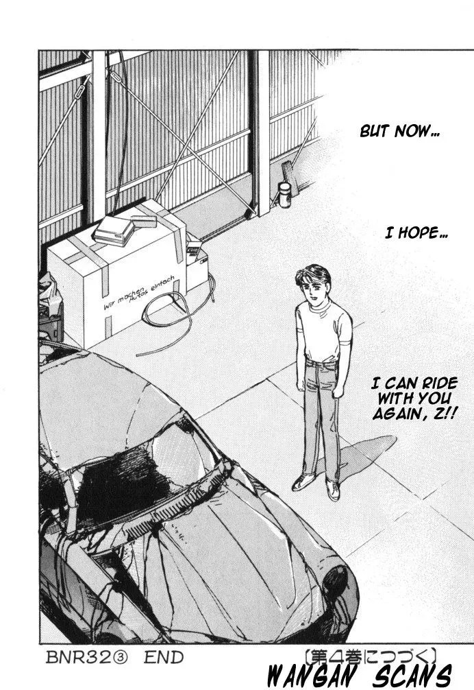 Wangan Midnight Chapter 34 page 20 - 