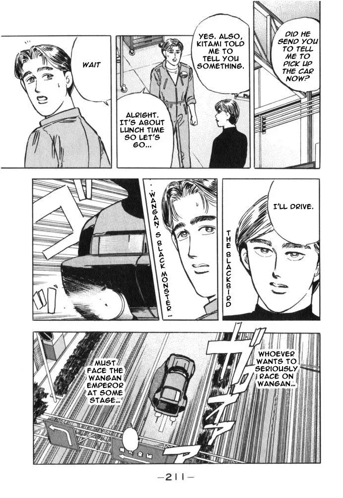 Wangan Midnight Chapter 34 page 3 - 