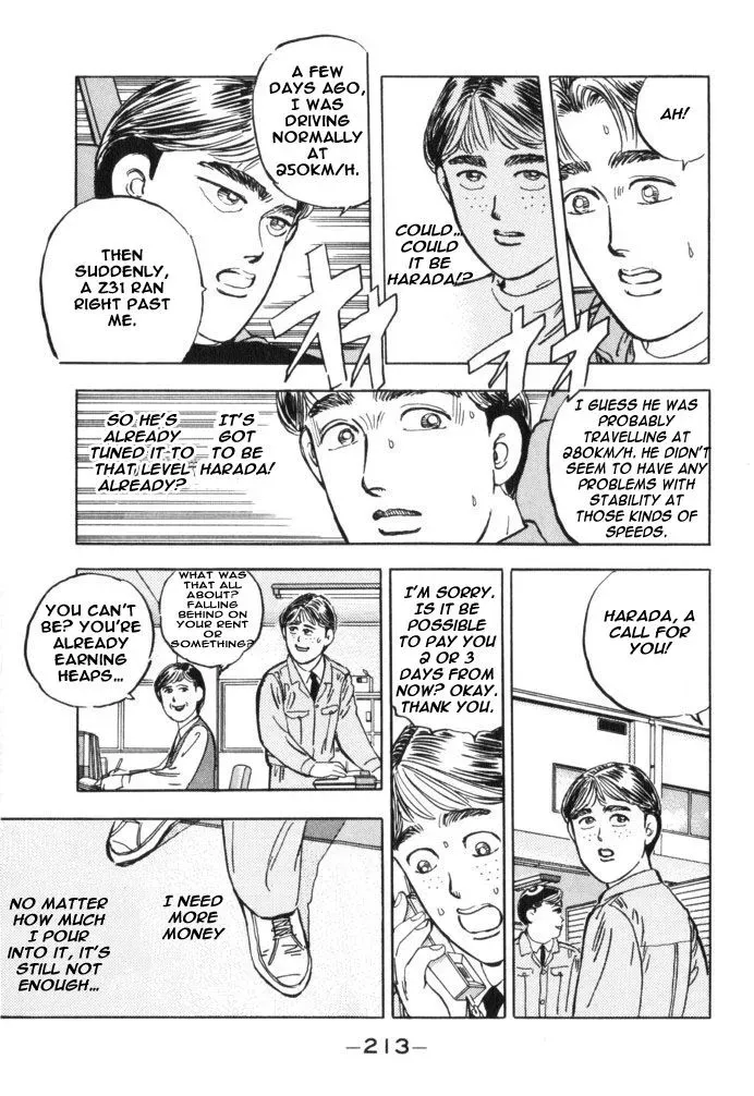 Wangan Midnight Chapter 34 page 5 - 