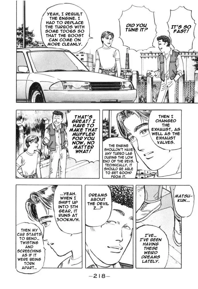 Wangan Midnight Chapter 34 page 10 - 