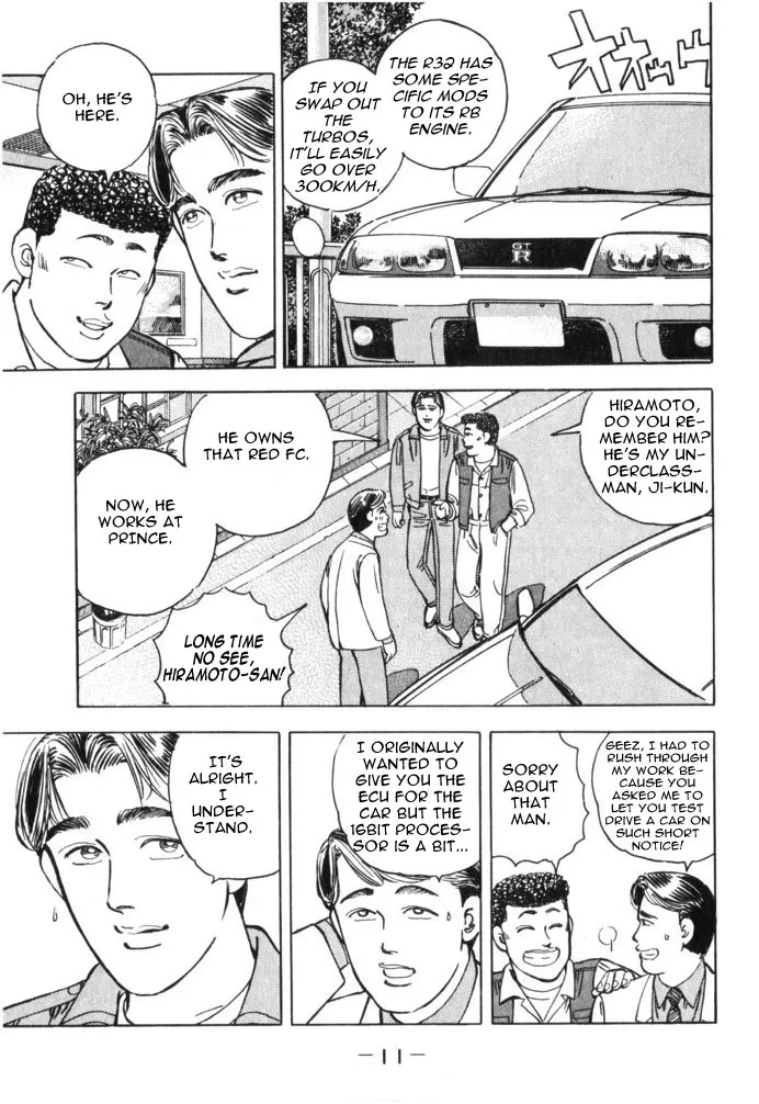 Wangan Midnight Chapter 35.2 page 11 - 
